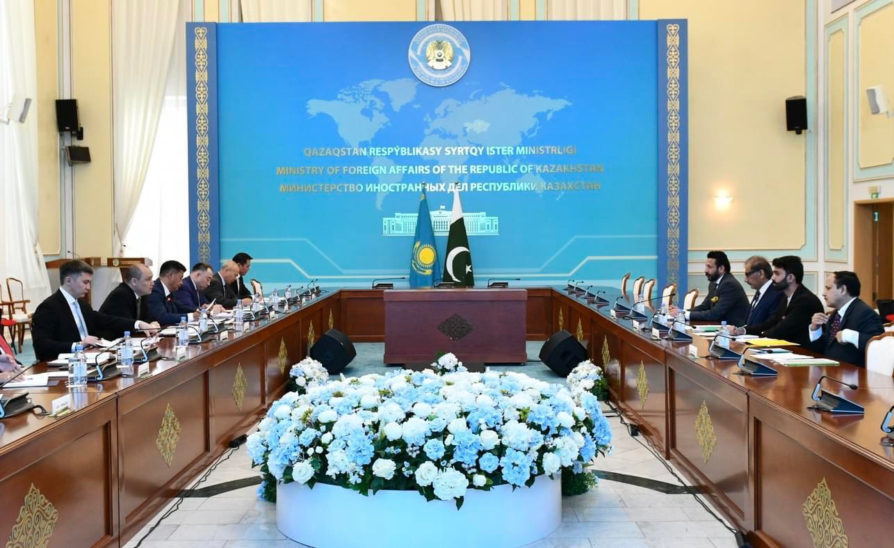 2nd round of BPC held on 26th June 2023 in Astana, Kazakhstan – Pak ...