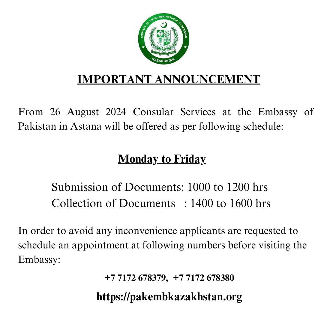 Important Annoucement Consular Services At The Embassy Of Pakistan In Astana