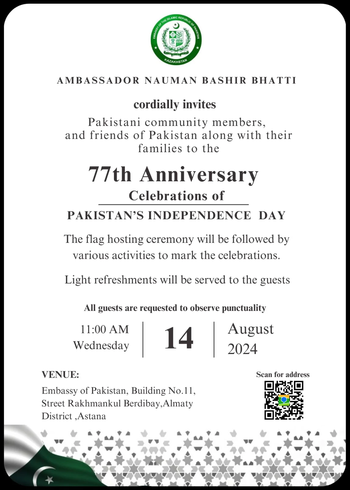 Join Us for Pakistan’s 77th Independence Day Celebration!